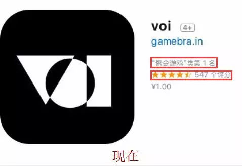 App Store 詳情頁又(yòu)改版啦，這些細節你注意到了嗎(ma)？2.png