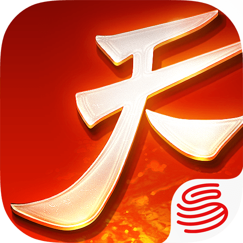 天下(xià)手遊