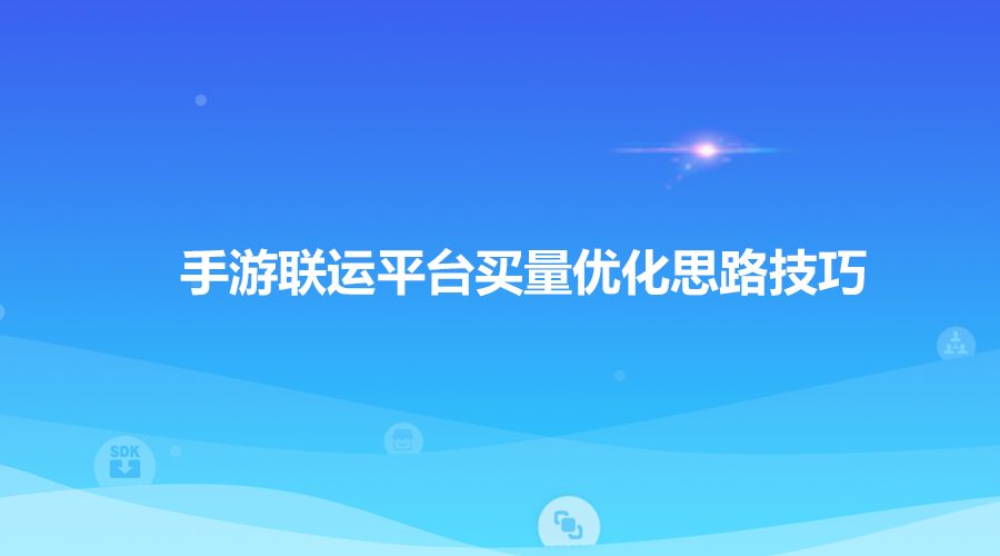 專題标題.png