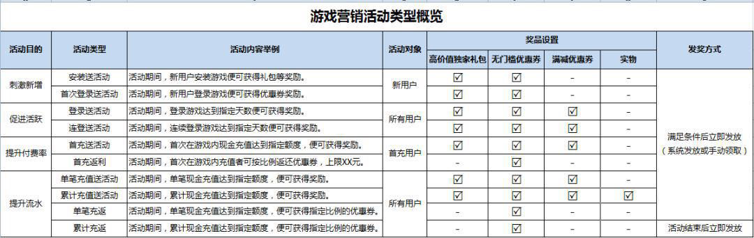 微信圖片_20190701105604.jpg